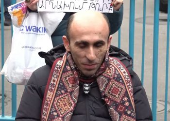 Այս պահին որևէ դրական առաջընթաց չկա. Արտակ Բեգլարյանը՝ բանակցությունների մասին