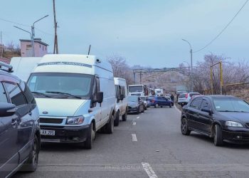 Արցախը ՀՀ -ին կապող միակ ճանապարհն 9 ժամ շարունակ փակ է. Արցախի տեղեկատվական շտաբ