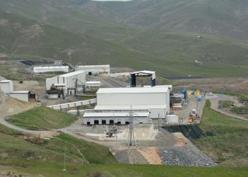 Ովքե՞ր են Արցախի ընդերքի վրա աչք դրած բրիտանական ընկերության տերերը. «Հետք»