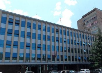 Սյունիքի մարզպետարանում ստեղծվել է օպերատիվ շտաբ, գործում է թեժ գիծ