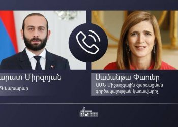 Միրզոյանը ԱՄՆ ՄԶԳ կառավարչին է ներկայացրել Լաչինի միջանցքի արգելափակման հետևանքով ահագնացող հումանիտար իրավիճակը
