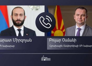 Արարատ Միրզոյանը ԵԱՀԿ նոր նախագահի ուշադրությունն է հրավիրել Լաչինի միջանցքի խնդրին
