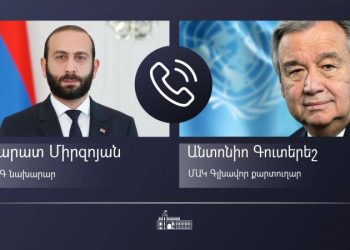 Միրզոյանը Գուտերեշի հետ զրույցում կարևորել է Լաչինի հարցով միջազգային գործուն աջակցությունը