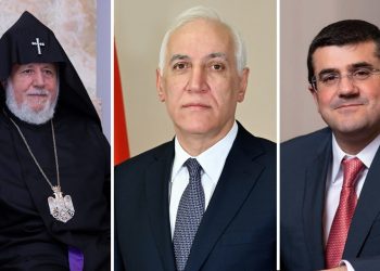 Կաթողիկոսը, Հայաստանի և Արցախի նախագահներն իրենց վշտակցությունն են հայտնել զոհվածների ընտանիքներին