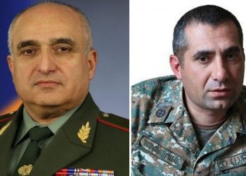 Առաքել Մարտիկյանն ազատվել է ՀՀ ԳՇ պետի տեղակալի պաշտոնից, Սամվել Մովսիսյանը նշանակվել է ԶՈՒ ԳՇ պետի նոր տեղակալ