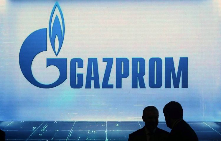 Գազպրոմը և Botas-ը Թուրքիայի համար գազի զեղչի շուրջ բանակցություններ են վարում