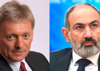 Կրեմլն արձագանքել է Փաշինյանի՝ Ղարաբաղում ՄԱԿ-ի խաղաղապահներ տեղակայելու գաղափարին