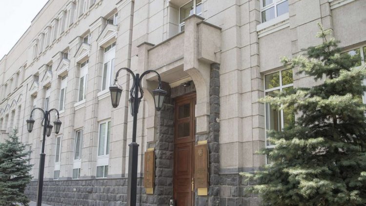 ЦБ Армении сохранил ключевую ставку