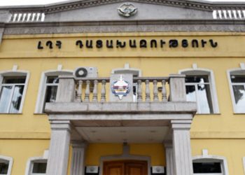 Անընդունելի է Արցախում ռուս խաղաղապահների հետ կապված չստուգված տեղեկության հանրայնացումը․ Արցախի դատախազություն