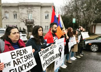 ՀՅԴ անդամները բողոքի ակցիա են իրականացրել Վաշինգտոնում Ադրբեջանի դեսպանատան մոտ