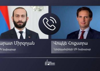 Միրզոյանը ներկայացրել է ԼՂ-ում ստեղծված հումանիտար իրավիճակը