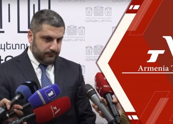 Ուղիղ.  ԱԻ նախարար Արմեն Փամբուխչյանի մամուլի ասուլիսը