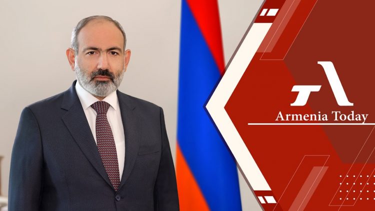 ՀՀ վարչապետ  Նիկոլ Փաշինյանը պատասխանում է ԶԼՄ ներկայացուցիչների հարցերին (ուղիղ)