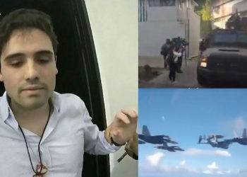 Փոհրաձգություն Մեքսիկայում. նարկոբարոնի որդու ձերբակալությունը՝ զոհերի պատճառ