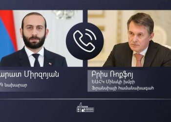 Միրզոյանը ԵԱՀԿ ՄԽ ֆրանսիացի համանախագահի հետ տարածաշրջանային հարցերն է քննարկել