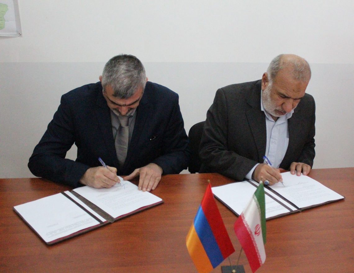 Հայաստանը և Իրանը կհամագործակցեն հակաականային գործունեության ոլորտում․ ստորագրվել է հուշագիր