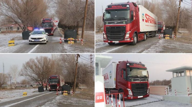 Армения отправила в Турцию вторую партию гумпомощи