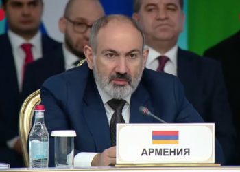Փաշինյանը հայտարարել է Հայաստանի և ԵԱՏՄ երկրների միջև ապրանքաշրջանառության 90 տոկոս աճի մասին