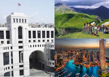 Հայաստանի ԱԳՆ-ն պարզաբանել է Վրաստան առանց անձնագրի և ԱՄԷ առանց վիզայի մուտքի կարգը