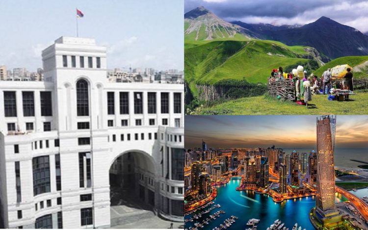 Հայաստանի ԱԳՆ-ն պարզաբանել է Վրաստան առանց անձնագրի և ԱՄԷ առանց վիզայի մուտքի կարգը