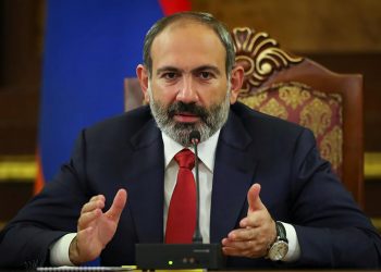 Փաշինյանը կմասնակցի Մյունխենի անվտանգության համաժողովին