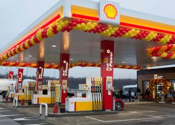 Հայաստանում կբացվեն Shell բենզալցակայաններ