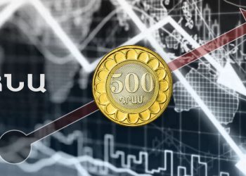 Հայաստանի ՀՆԱ աճն առավելագույնն է վերջին 15 տարում. ինչո՞վ է դա պայմանավորված