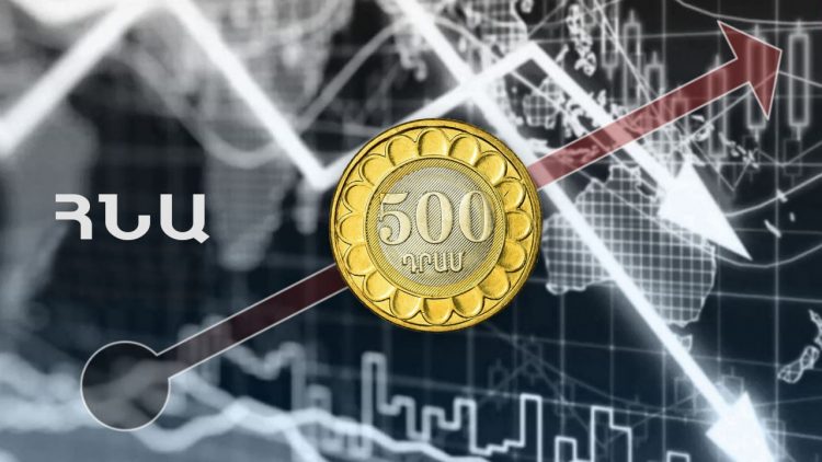 Հայաստանի ՀՆԱ աճն առավելագույնն է վերջին 15 տարում. ինչո՞վ է դա պայմանավորված