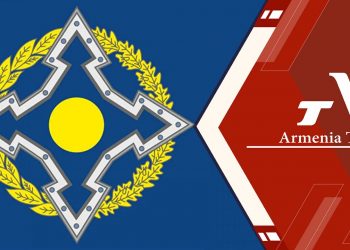 Проходит пресс-конференция начальника Объединенного штаба ОДКБ генерал-полковника Анатолия Сидорова (прямое включение)