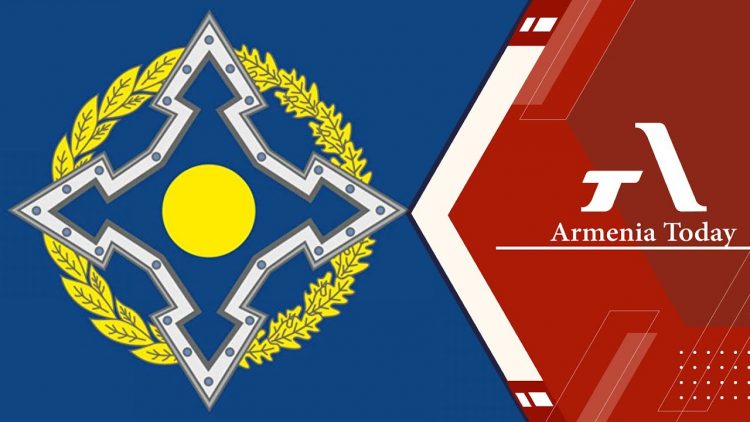 Проходит пресс-конференция начальника Объединенного штаба ОДКБ генерал-полковника Анатолия Сидорова (прямое включение)