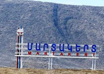 ՌԴ ՊՆ-ն Լեռնային Ղարաբաղում հրադադարի ռեժիմի խախտման մասին է հայտնել