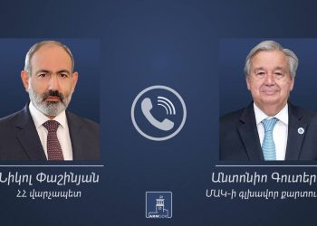 Փաշինյանը Գուտերեշի հետ ՄԱԿ-ի առաքելության ուղարկման հարցի շուրջ է զրուցել