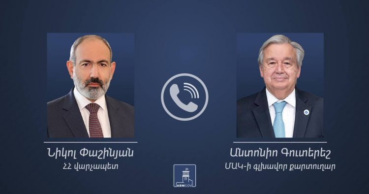 Փաշինյանը Գուտերեշի հետ ՄԱԿ-ի առաքելության ուղարկման հարցի շուրջ է զրուցել