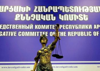 Արցախցին նռնակի պայթեցմամբ ինքնասպան է եղել. ԱՀ ՔԿ