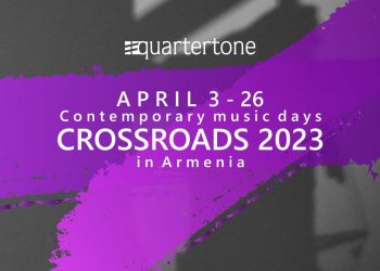 «Խաչմերուկներ» փառատոնի շրջանակներում այս տարի կկազմակերպվի 7 համերգ
