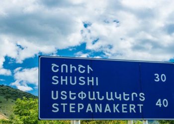 Ադրբեջանի ԶՈւ-ն փորձել է առաջխաղացում կատարել բարձունքներից մեկի ուղղությամբ․ Արցախի ՊՆ