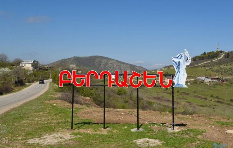 Ադրբեջանը օրվա ընթացքում երրորդ անգամ խախտել է հրադադարի ռեժիմը․ Արցախի ՆԳՆ