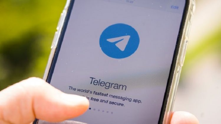 Ռոսկոմնադզորը Telegram-ը ներառել է բանկերի համար սահմանափակումներով ծառայությունների ցանկում