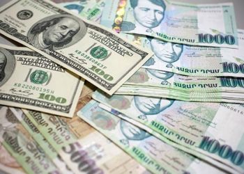 Արմավիրի մարզում գրանցվել է արտարժույթի ապօրինի առուվաճառքով զբաղվելու դեպք․ ՔԿ