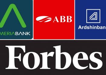 Forbes-ը նշել է, թե որոնք են Հայաստանի ամենահուսալի բանկերը