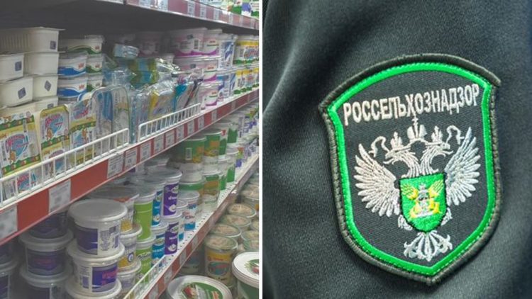 Россия попросила Армению остановить поставки в страну всех молочных продуктов