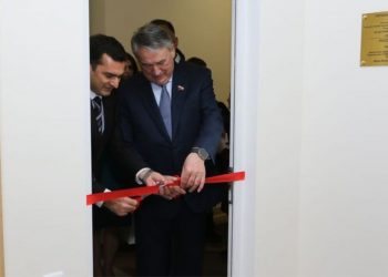 Ծաղկաձորում բացվել է ռուսական կենտրոն