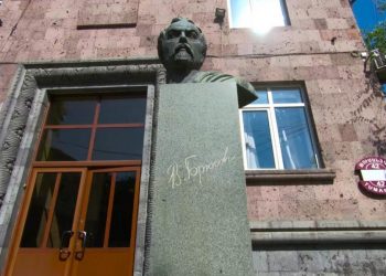 Բրյուսովում հայհոյելու համար համալսարանի ռեկտորի խորհրդականի գործն ուղարկվել է դատարան․ Դատախազություն