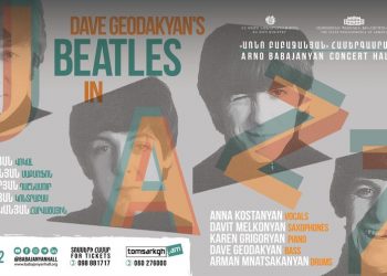 Դեյվ Գյոդակյանն ու ընկերները կմիավորեն The Beatles-ի սիրահարներին