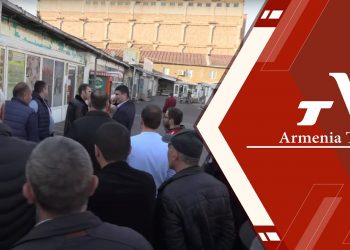 Ուղիղ. Բողոքի ակցիա «Սուրմալու»-ում. առևտրականները պահանջում են բացել առևտրի կենտրոնը