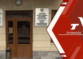 Ազատի զորամասի հրդեհից զոհված զինծառայողների հարազատների հանդիպումը զինդատախազի հետ (ուղիղ)