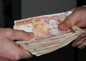 ՀՀ քաղաքացիների 43.4%-ը կարծում է, որ իշխանափոխությունից հետո կոռուպցիան նվազել է. հարցում