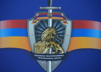 Փաստաբան Լևոն Գևորգյանին մեղադրանք է առաջադրվել