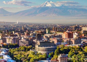 ԵԱԶԲ-ում Հայաստանի համար դրամի թուլացում են կանխատեսել. ՀՆԱ աճը կդանդաղի