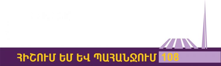 Հայկ Մարտիրոսյանը երկրորդ տեղն է զբաղեցրել Ռումինիայում անցկացված արագ շախմատի առաջնությունում